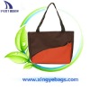 Women Bag(XY-T677)