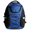 Women Fashion Backpacks 2011