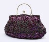 Women's beads sequin Evening Clutch Bag Make-up Handbag