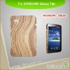Wood Grain Hard Case for For Samsung Galaxy Tab