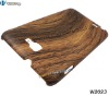 Wood Skin Case for Galaxy Note, Wood Pattern Design Case for i9220, GT-N7000