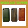 Wooden/Bamboo Case for iphone 4