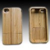 Wooden case for iphone4