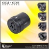 World Travel Adapter NT680