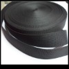 Woven Black Nylon tape for bags