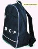 (XHF-BACKPACK-036)  cool  travel and leisure backpack