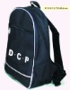 (XHF-BACKPACK-036) cool travel and leisure backpack