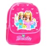 (XHF-KIDS-020)  kids school backpack bag