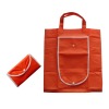 ( XHF-SHOPPING-015) promotional folding shopping bag