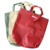 (XHF-SHOPPING-045) non-woven shopping bag