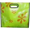 (XHF-SHOPPING-057) PP coated recycled shopping bag