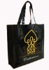 (XHF-SHOPPING-095) glossy pvc shopping bag