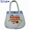 Xcending X-CB05 10oz Printed Durable Cotton Canvas Bag