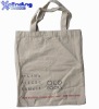 Xcending X-CB09 8oz Beige Washable Cotton Tote Bag