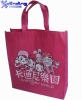 Xcending X-NB153 Durable Nonwoven Shopping Bag