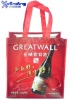 Xcending X-NB155 Non-Woven Cheap Shopping Bags