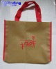 Xcending X-NB166 Durable Custom Non-Woven Bag