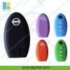 YF-CK-J0005 Nissan, Infiniti Remote smart key rubber cover - 4 button