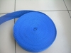 YIwu facctory supply various cheap Webbing Tape