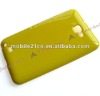 Yellow Soft TPU Gel cover Skin For Samsung Galaxy Note i9220 GT-N7000
