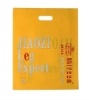 Yellow color non-woven bags(N600436)