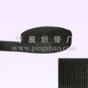 Yiwu factory supply various color PP Belt