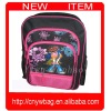 Yiwu market school bags backpack