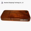 ZLZ-0160 Fashion! walnut wood case for iphone4/4s