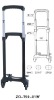 ZQ-T90-01W Luggage Draw/Tension Bar