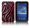 Zebra Leather Case Cover For Samsung Galaxy Tab P1000