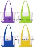 Zipper Closure 80 GSM recyclable polypropylene,Sport tote bag,promotional bag,fashion bag ,handbag