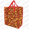 Zipper slider pp woven bags