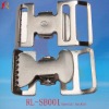 adjustable buckle