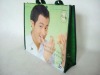 advertisement gift bags