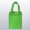 advertising bag