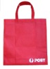 advertising bag