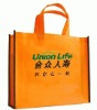 advertising bag