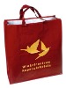 advertising bag