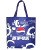 advertising bag