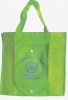 advertising non woven bags