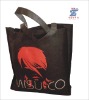 advertising pp non-woven shopping bag