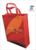 advertising tote bag