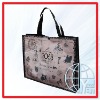 advertising tote pp woven bag