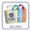 advertizing non-woven fabric bag