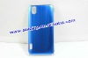 aluminum case for LG Optimus Blue P970 case