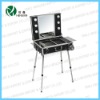 aluminum trolley llight case with stands&Light makeup case