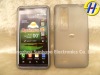 antiskid mobile phone case for LG Optimus 3D