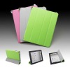 apple leather cases for ipad 2