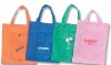 attractive nonwoven bag/eco bag