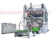 automatic non-woven fabric making mchine line